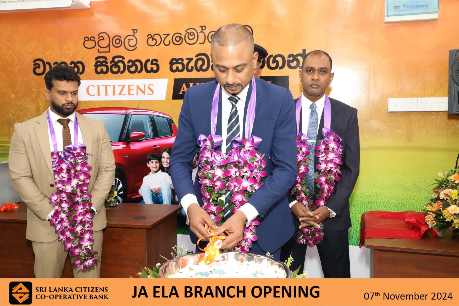 Ja Ela Branch Relocation (10)
