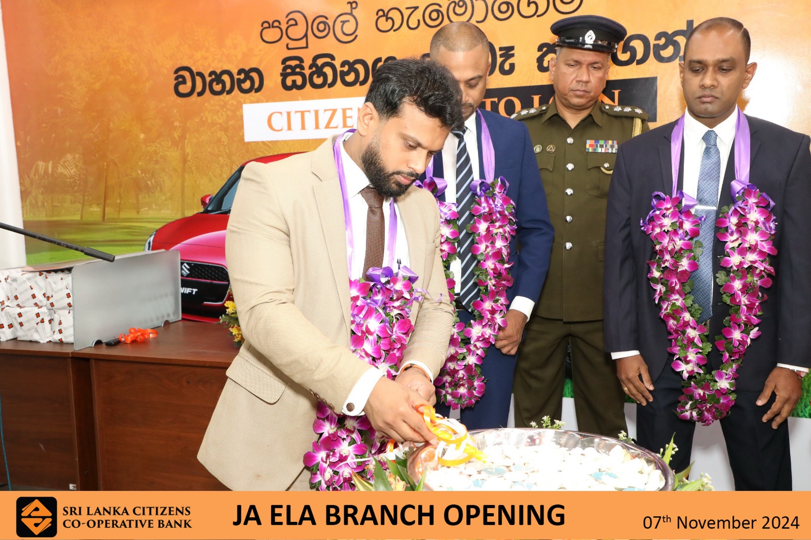 Ja Ela Branch Relocation (11)