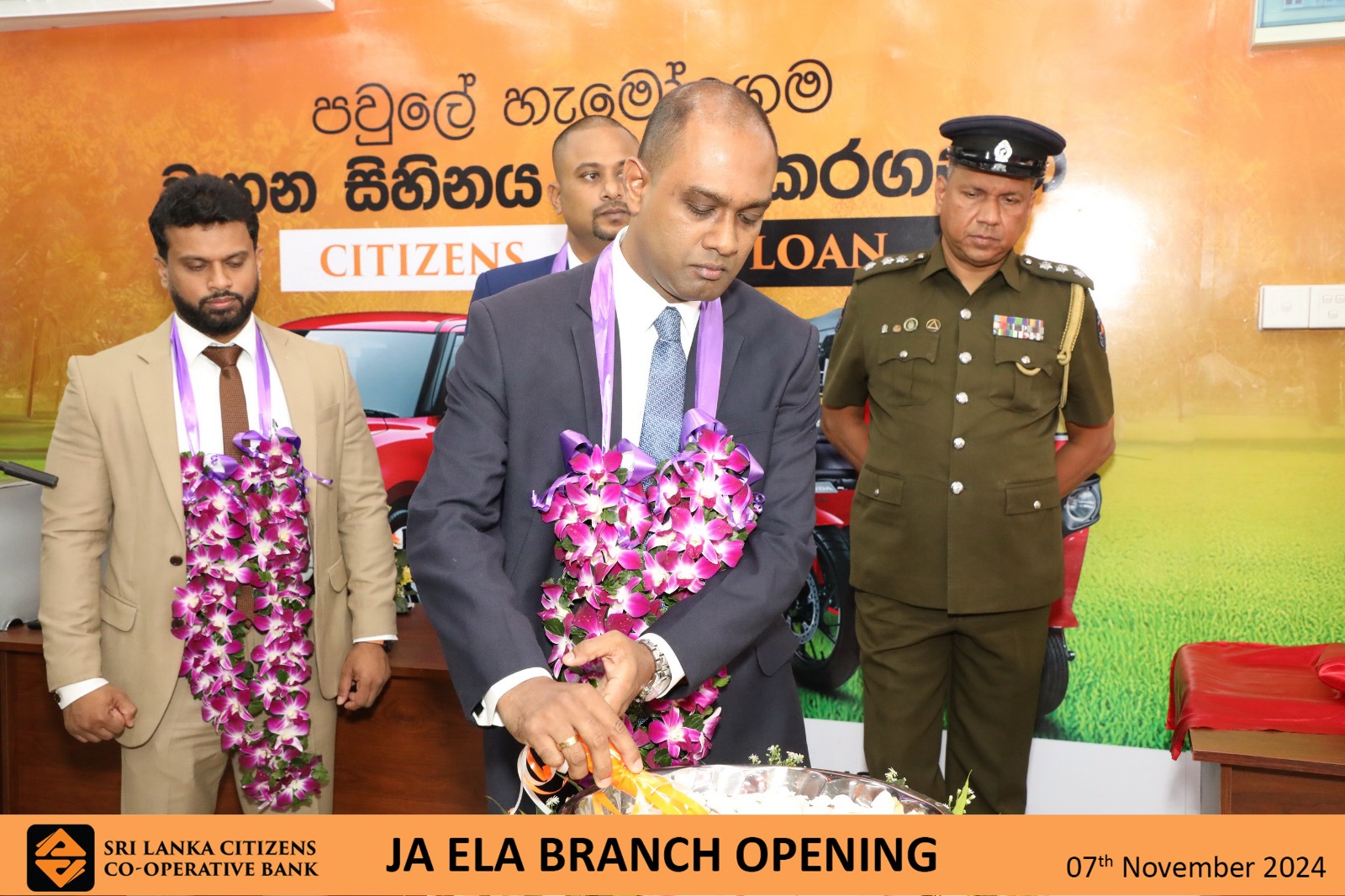 Ja Ela Branch Relocation (12)