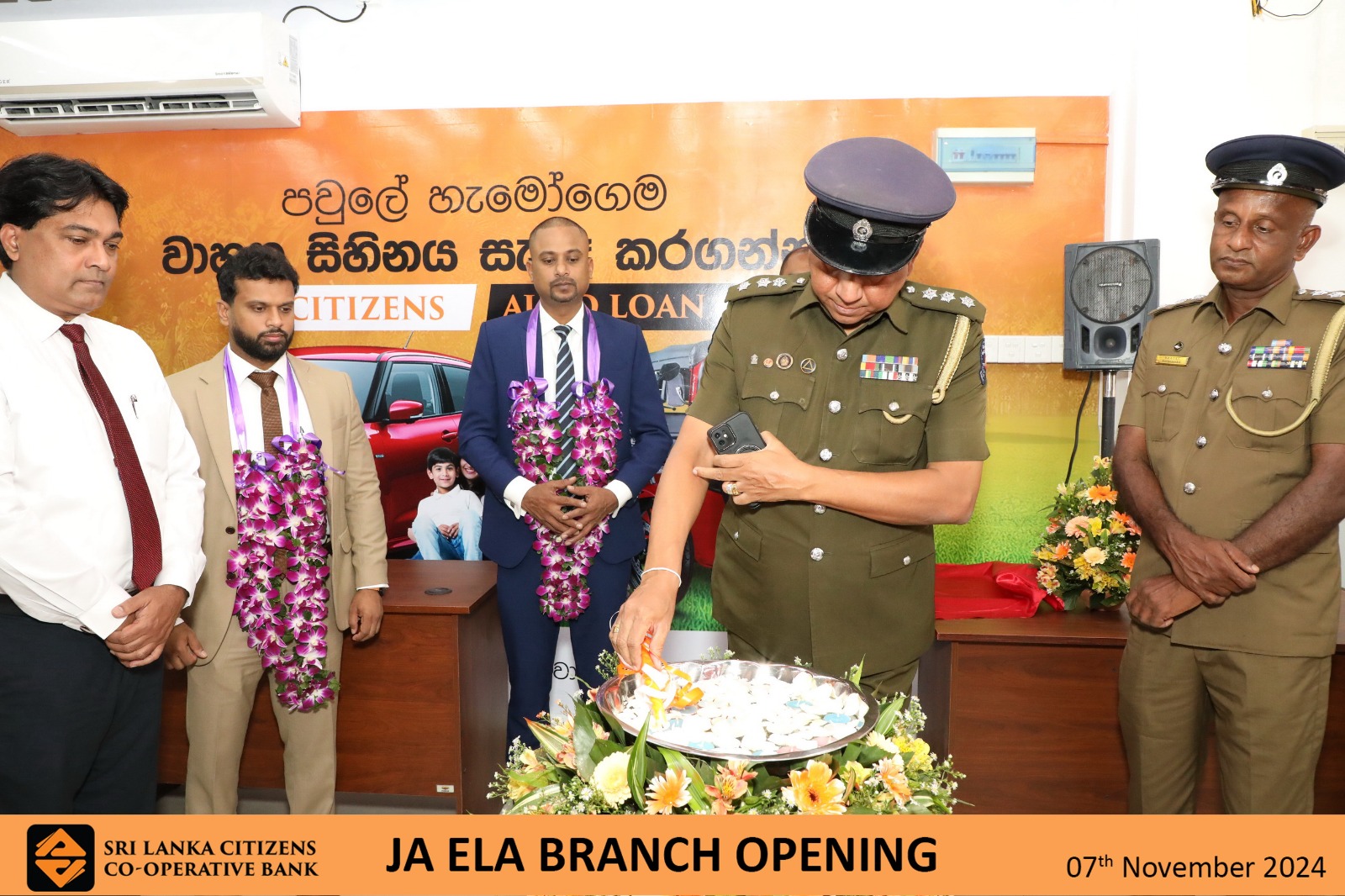 Ja Ela Branch Relocation (13)