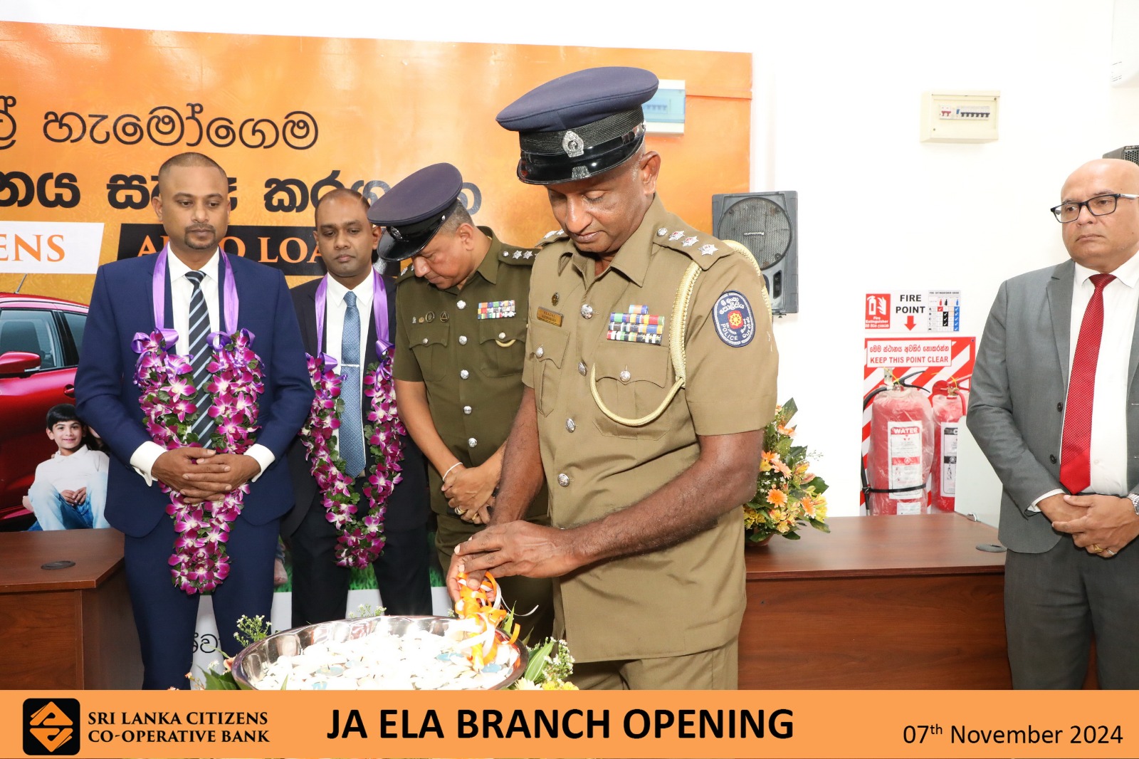 Ja Ela Branch Relocation (14)