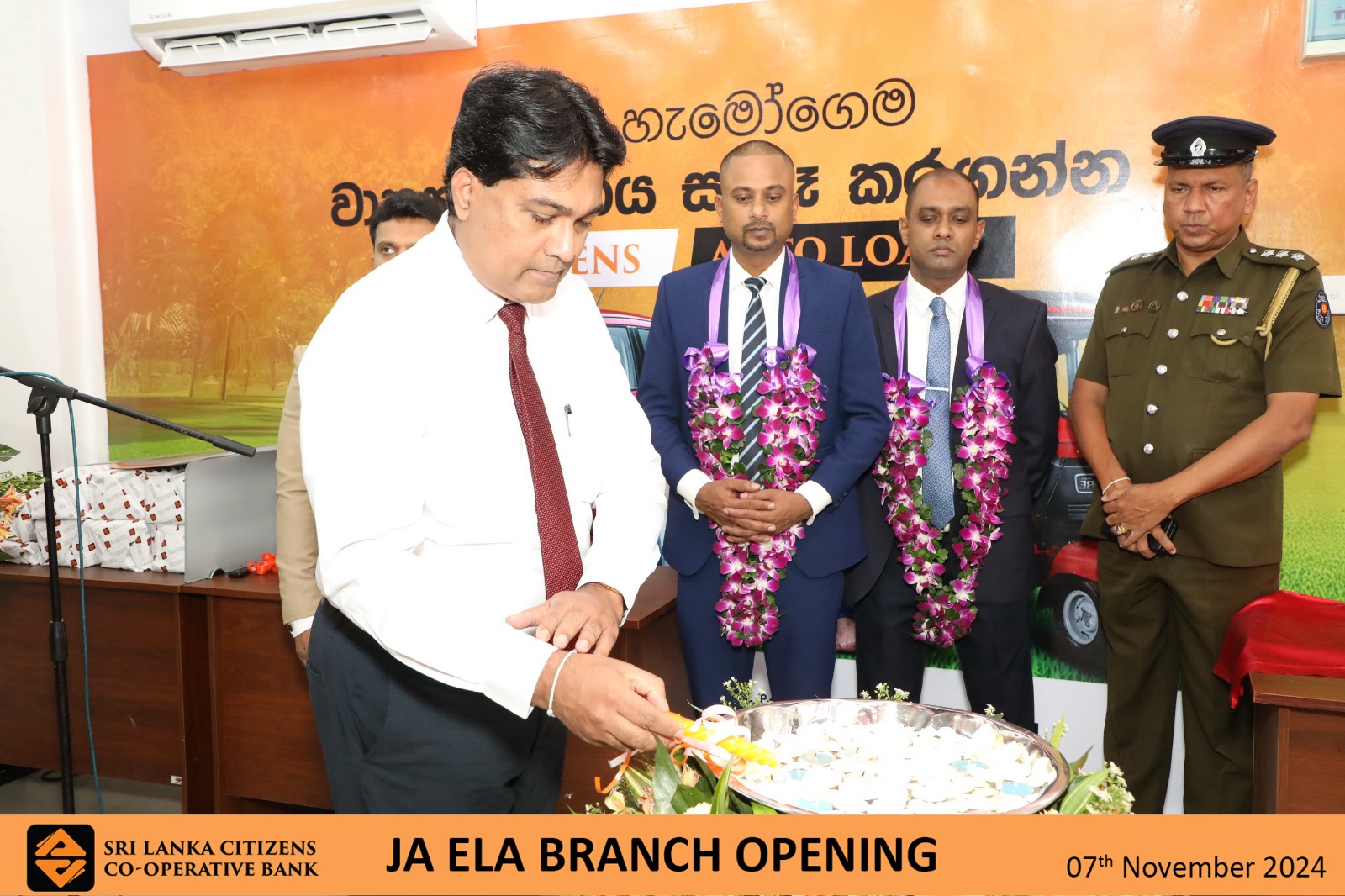 Ja Ela Branch Relocation (15)