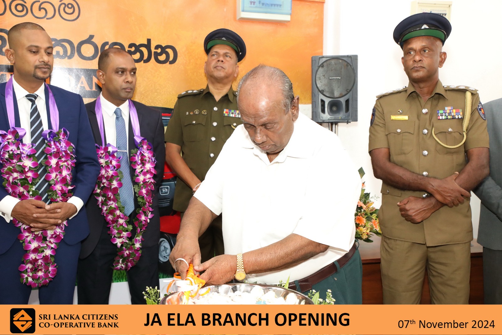 Ja Ela Branch Relocation (16)