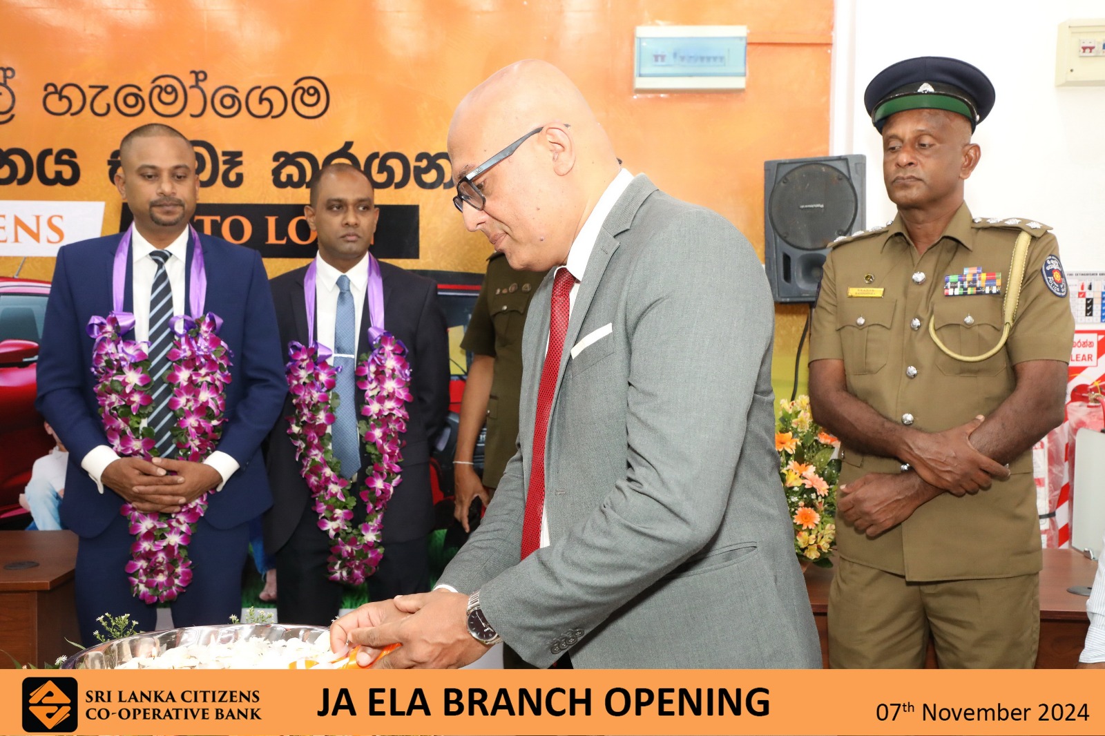 Ja Ela Branch Relocation (19)