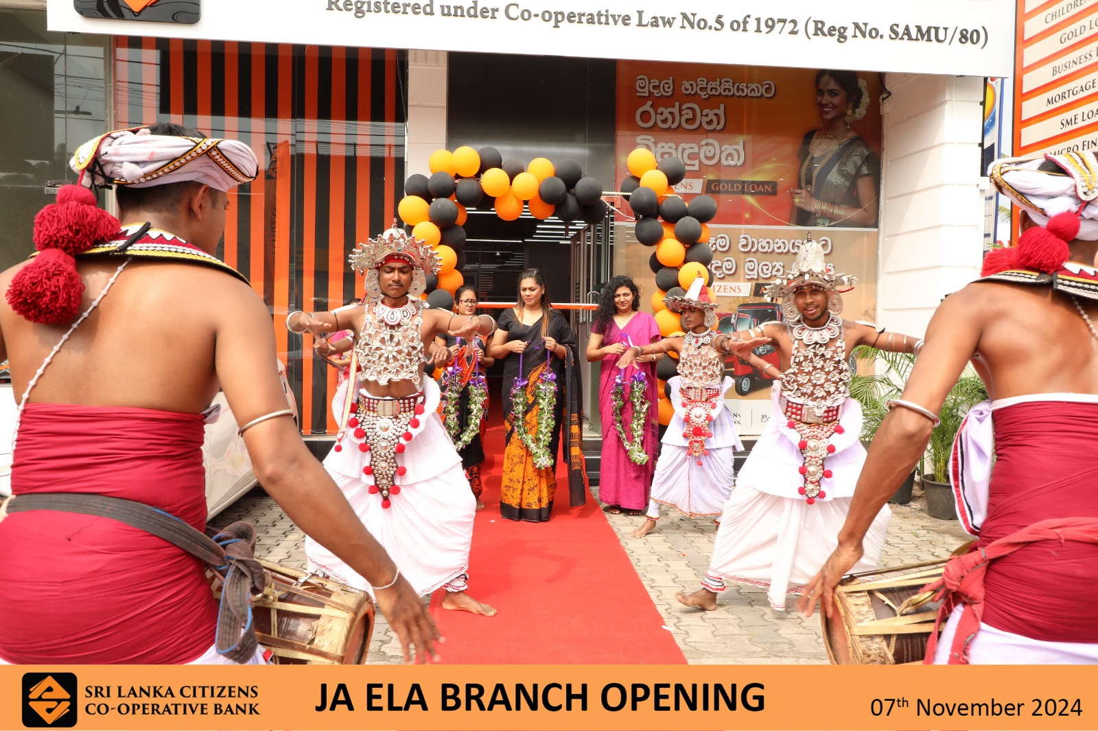 Ja Ela Branch Relocation (2)