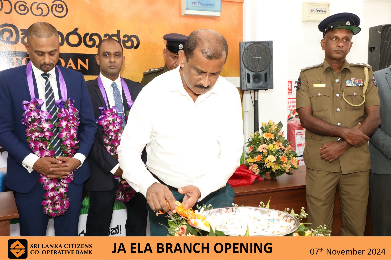 Ja Ela Branch Relocation (24)