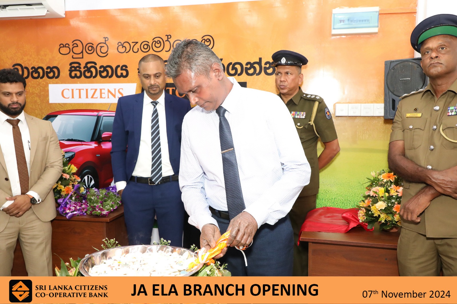 Ja Ela Branch Relocation (27)