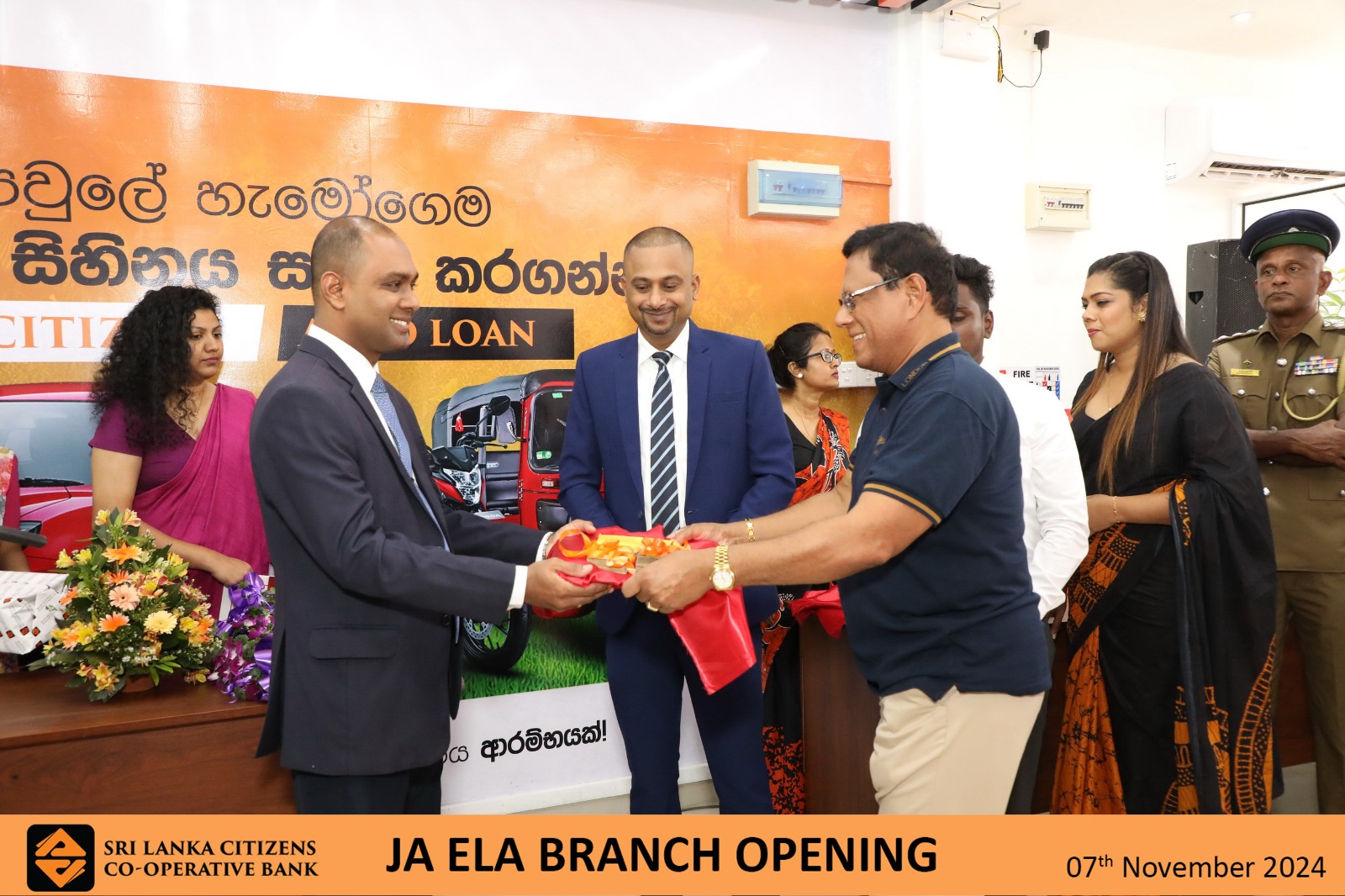 Ja Ela Branch Relocation (30)