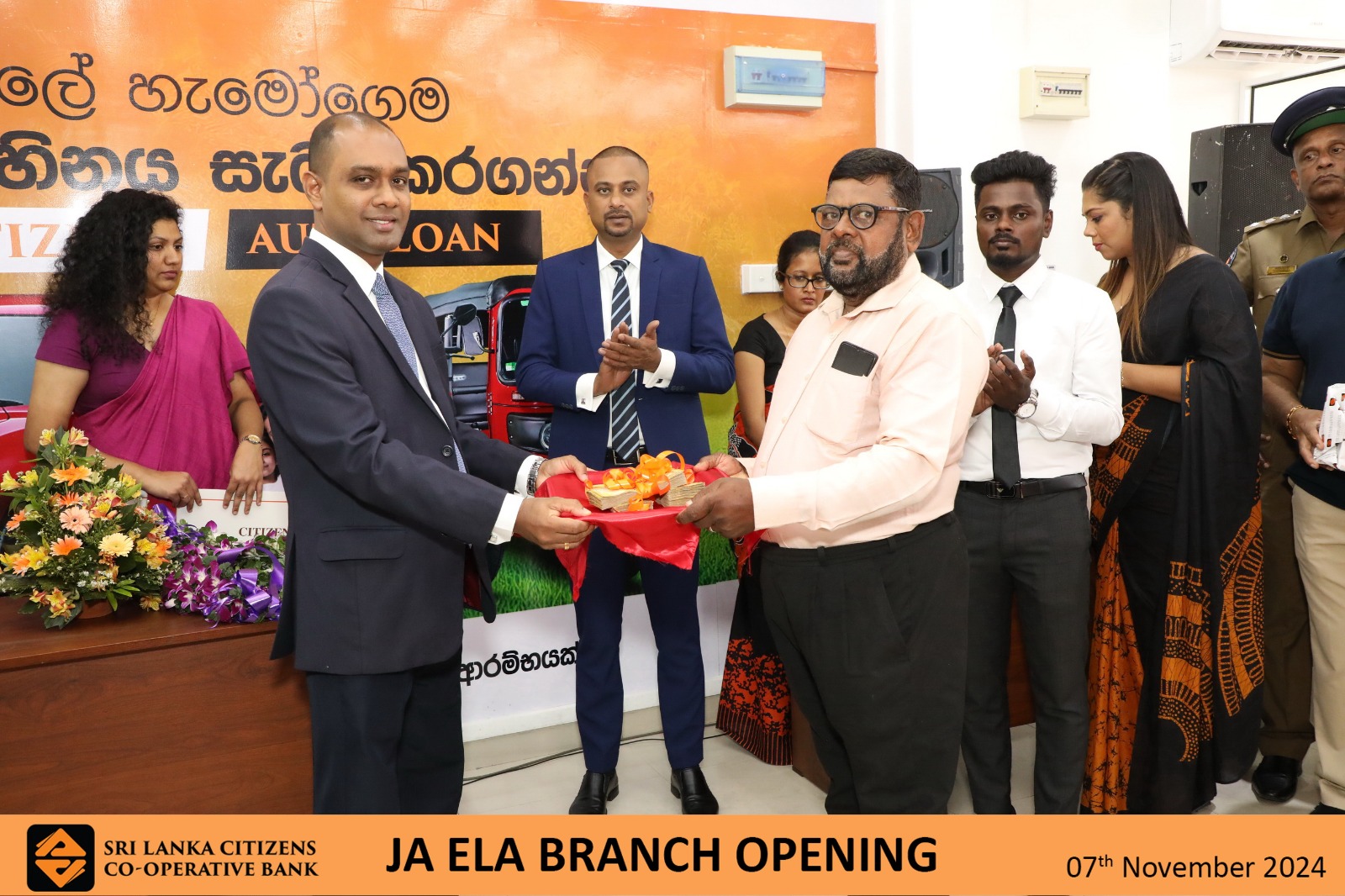 Ja Ela Branch Relocation (34)