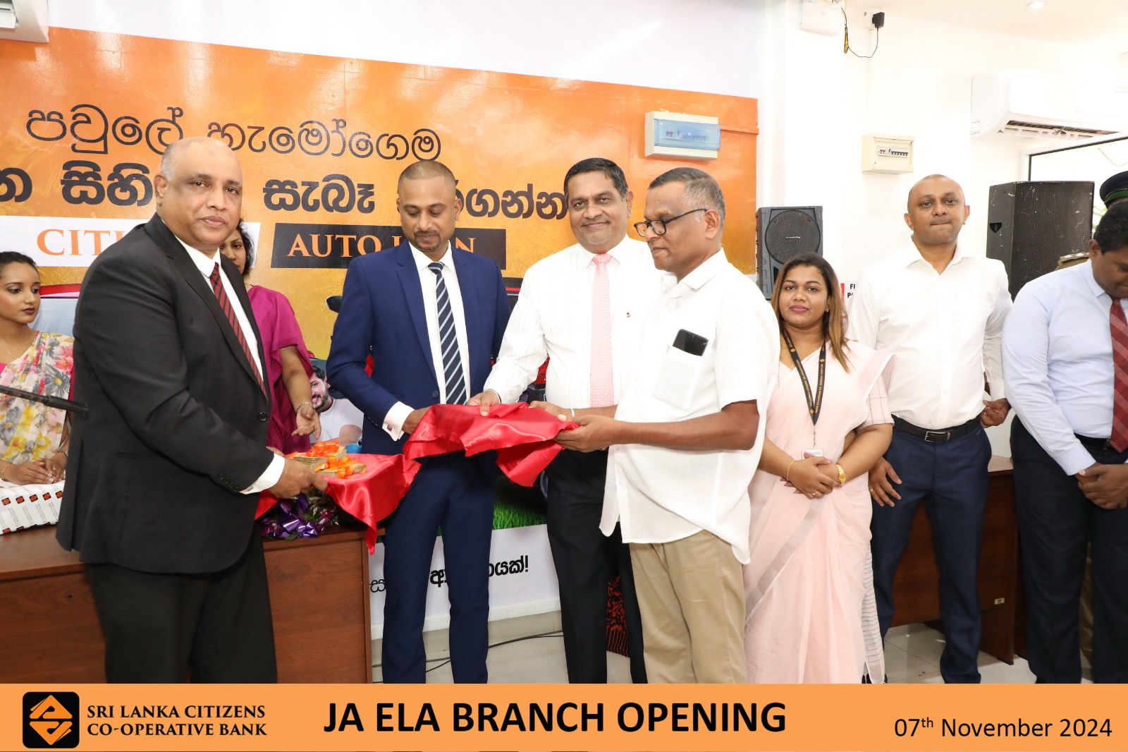 Ja Ela Branch Relocation (40)