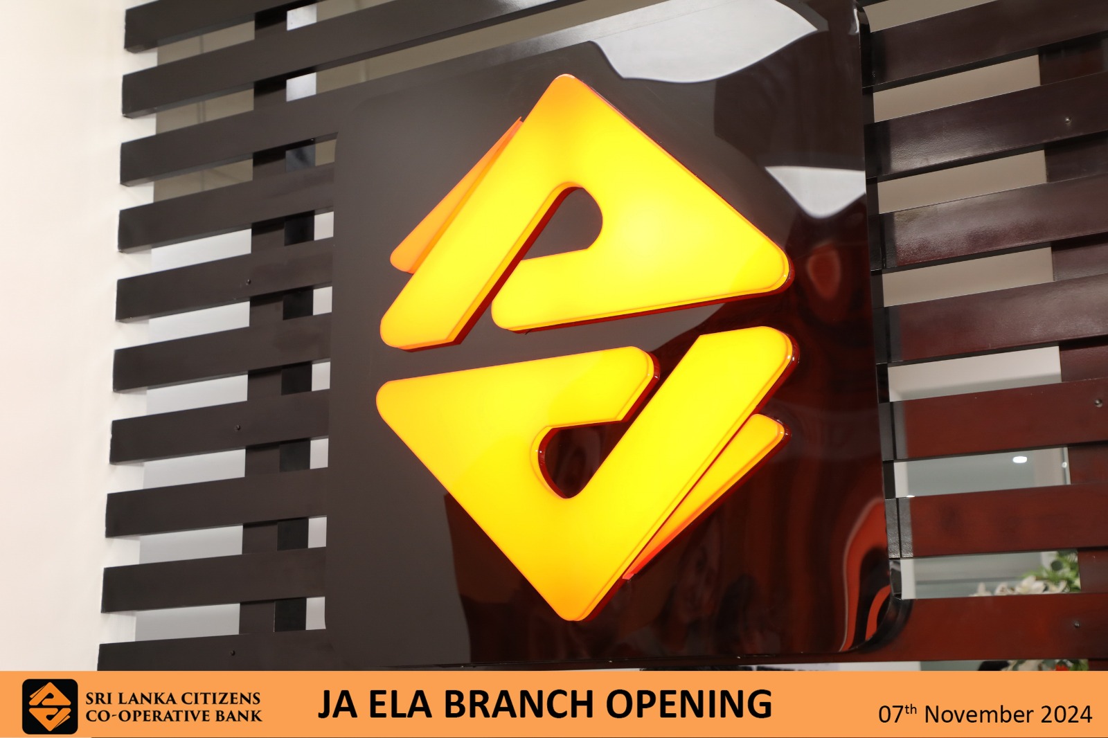 Ja Ela Branch Relocation (42)