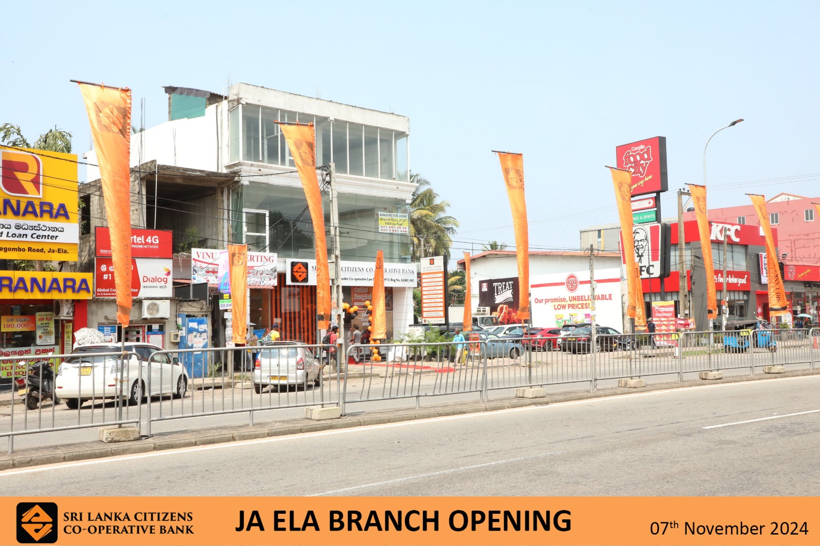 Ja Ela Branch Relocation (43)