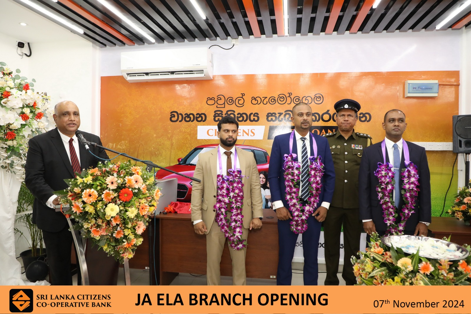 Ja Ela Branch Relocation (8)
